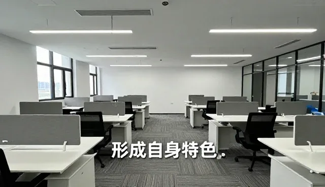 材料供应如何提升工作效率？